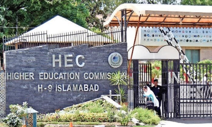 hec inter university essay writing competition result 2022