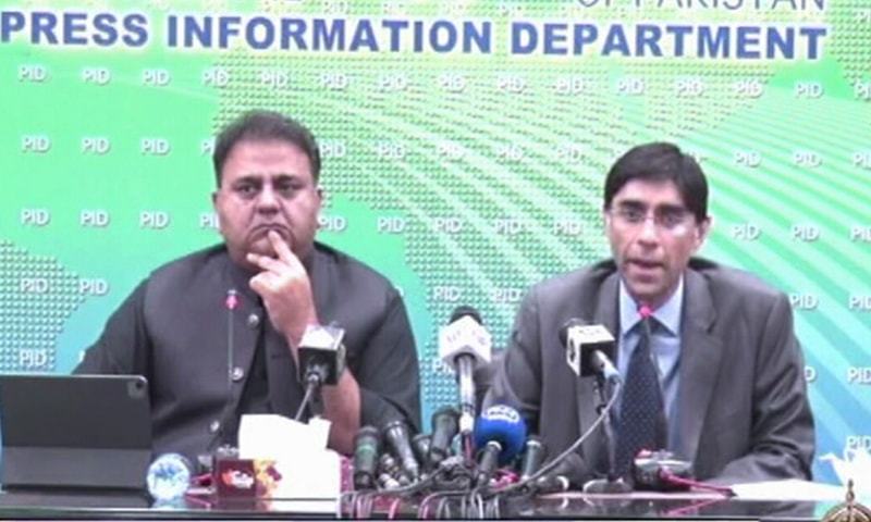 Indian, Afghan social media accounts used to malign Pakistan: NSA