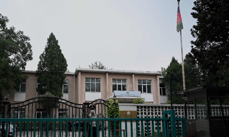 China says ready for 'friendly relations' with Taliban after Kabul takeover