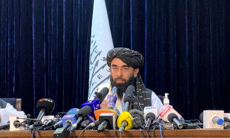Taliban announce interim government with Mullah Akhund as its head
