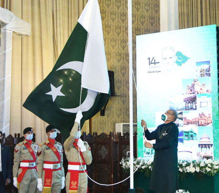 essay on independence day celebration of pakistan