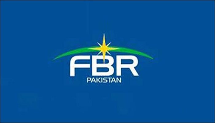 SC rejects FBR appeals in case of additional tax on salaried class
