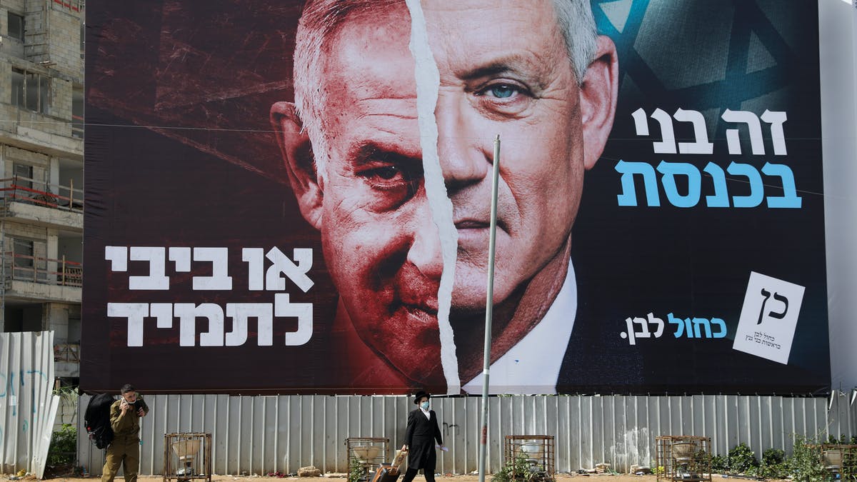 Israel: Idea, Ideology and Beyond 