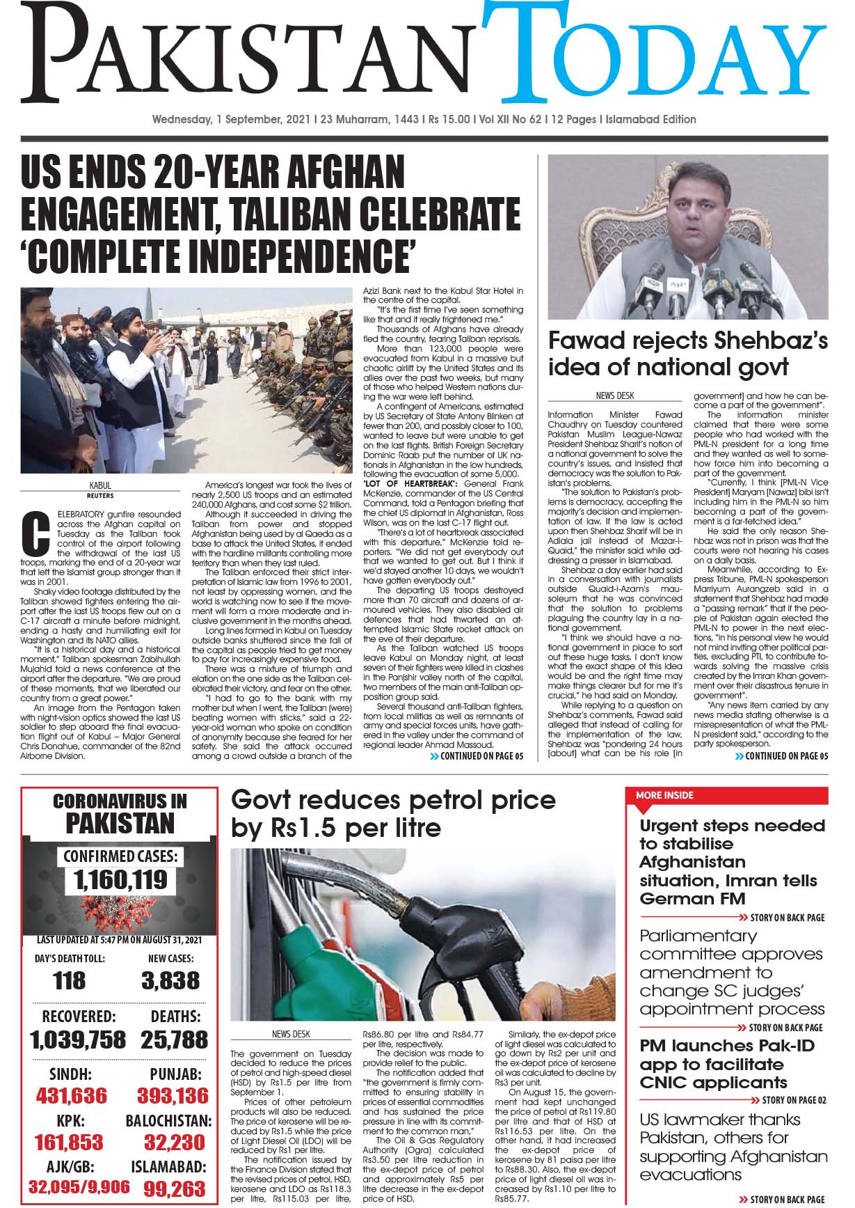 Epaper – September 1 ISB 2021