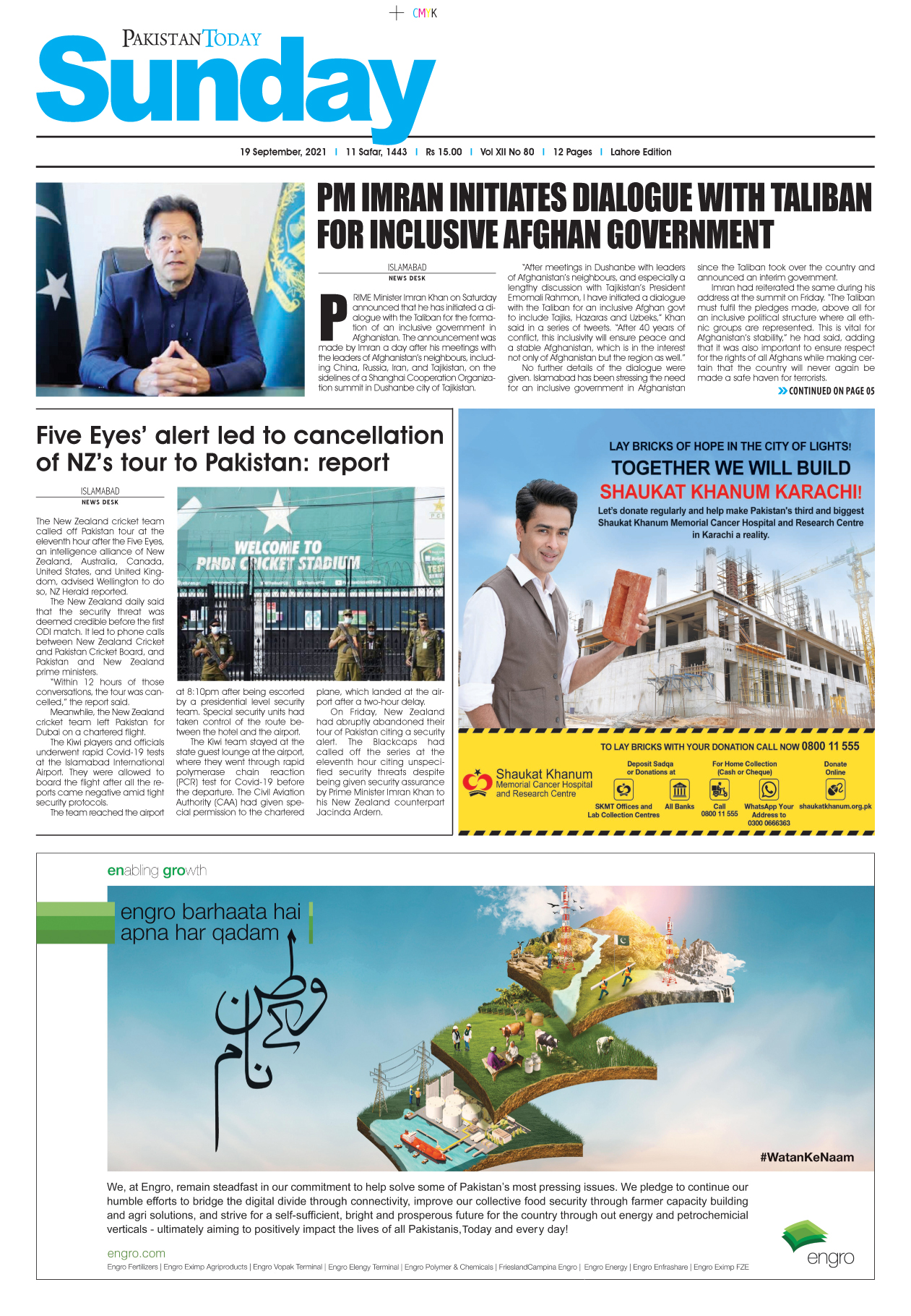 Epaper – September 19 LHR 2021