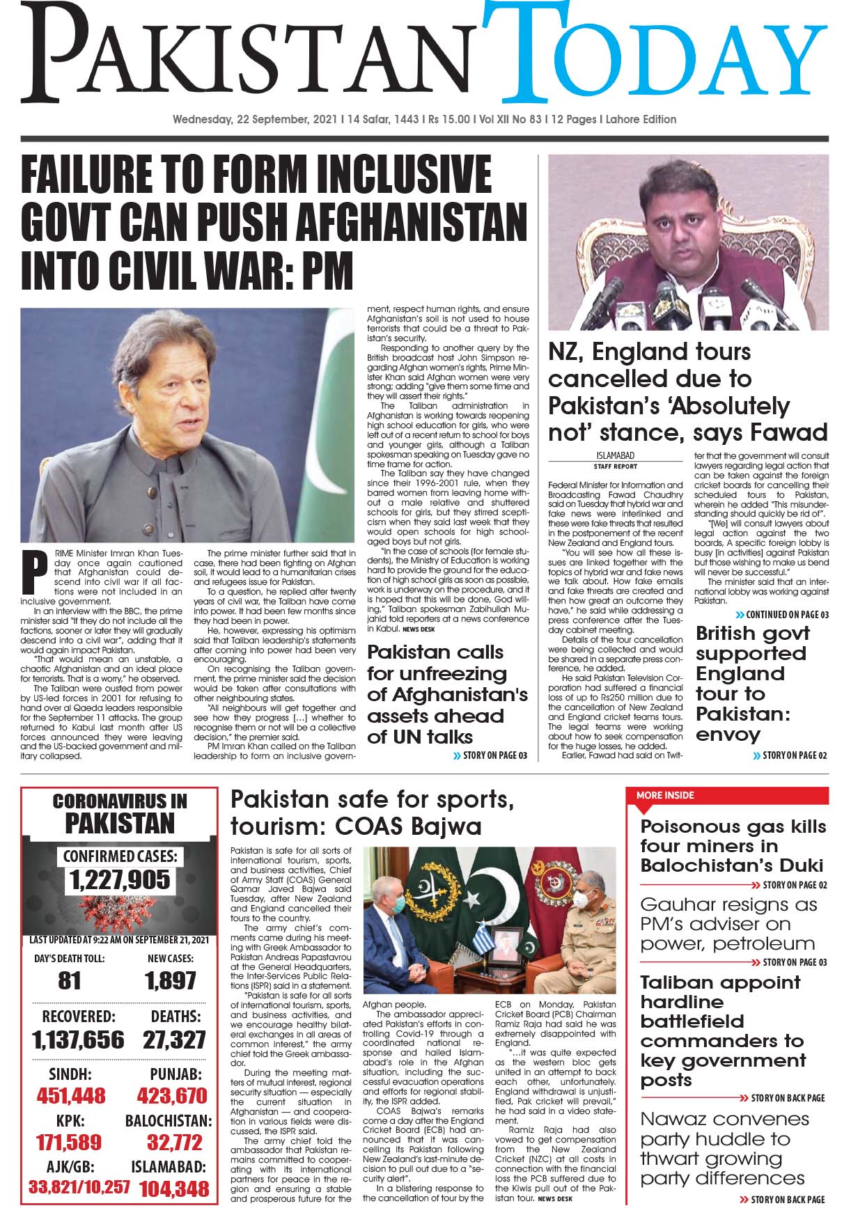 Epaper – September 22 LHR 2021