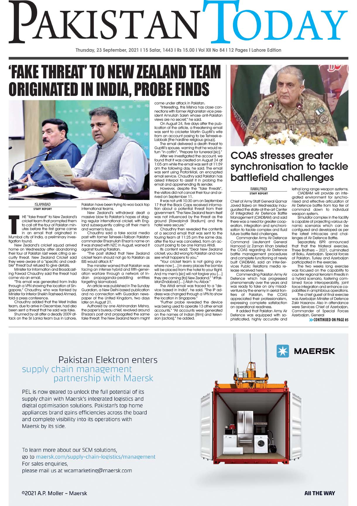 Epaper – September 23 LHR 2021