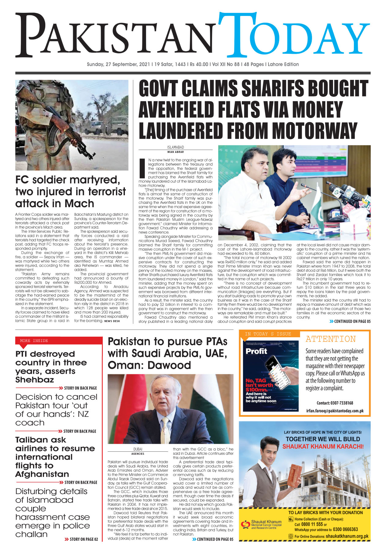 Epaper – September 27 LHR 2021