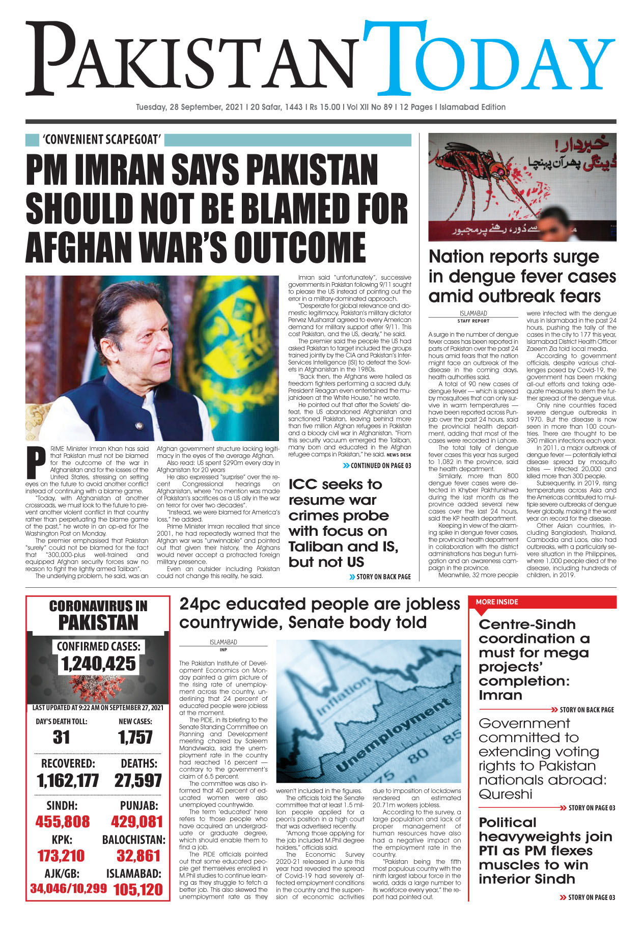 Epaper – September 28 ISB 2021