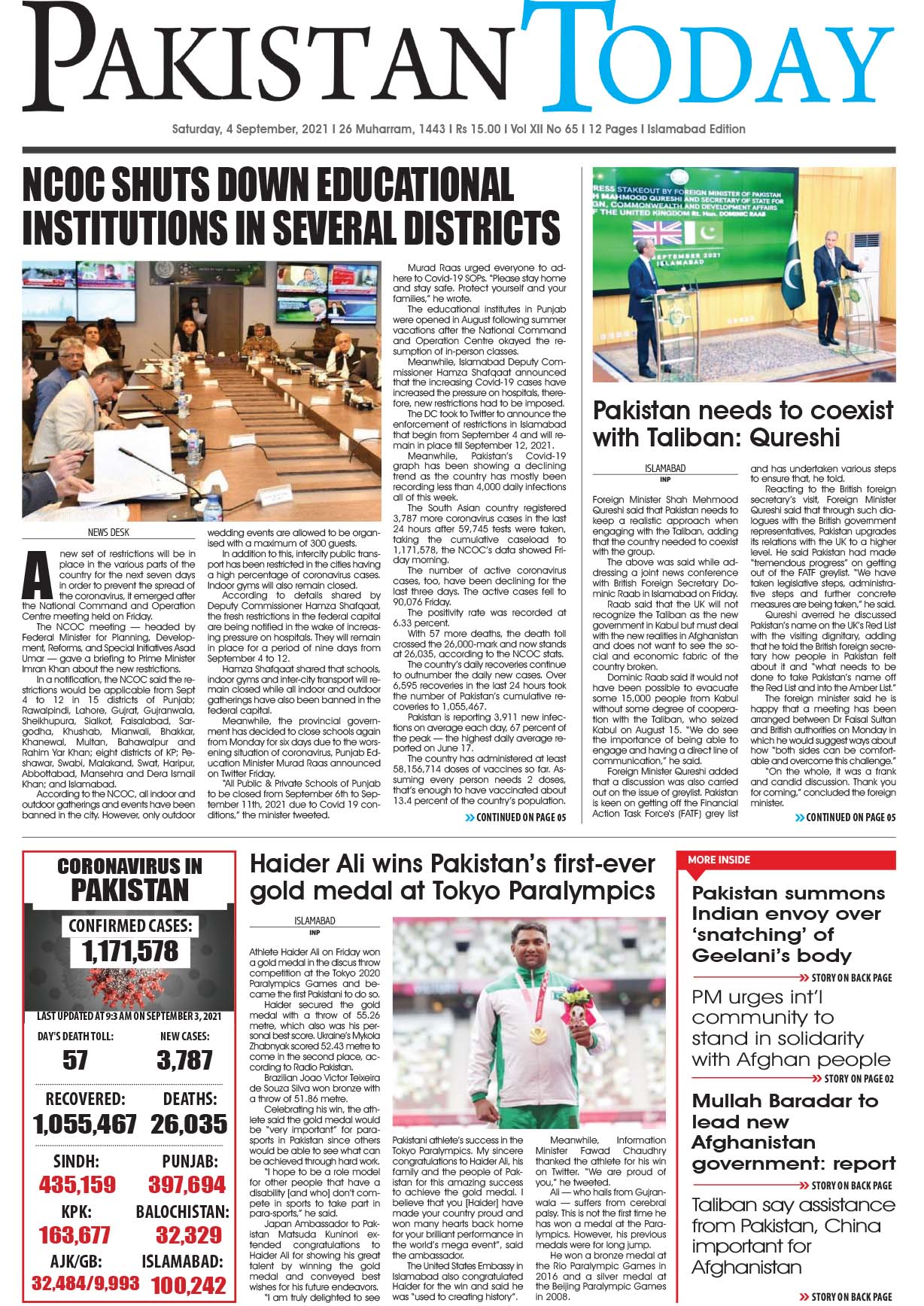 Epaper – September 4 ISB 2021