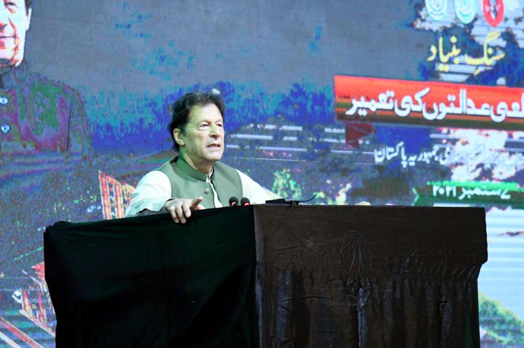 Imran assures judiciary of support in speedy dispensation of justice