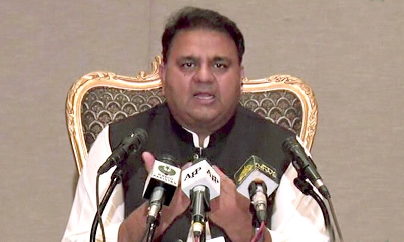 Pakistan wants Afghanistan situation to remain stable: Fawad