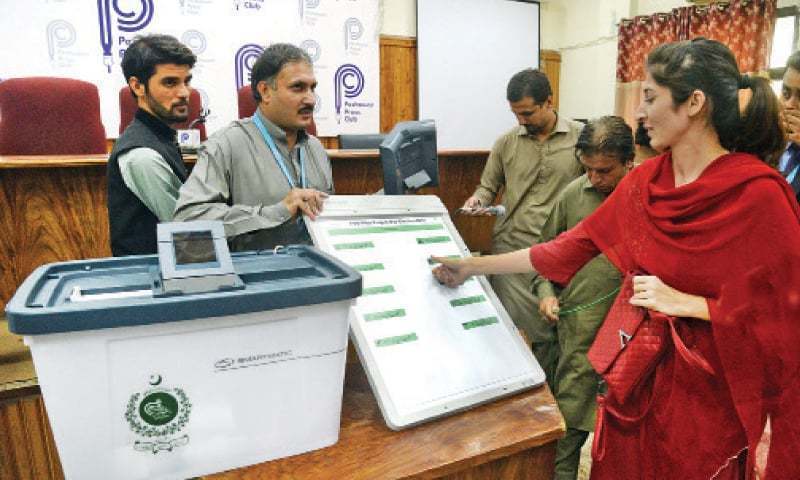I-voting controversy between NADRA, ECP due to ‘misunderstanding’: Tariq Malik