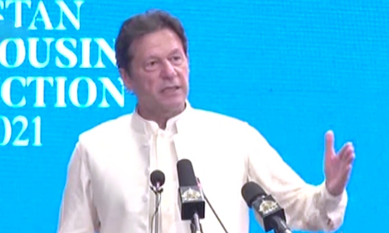 Imran expresses resolve to strengthen construction sector
