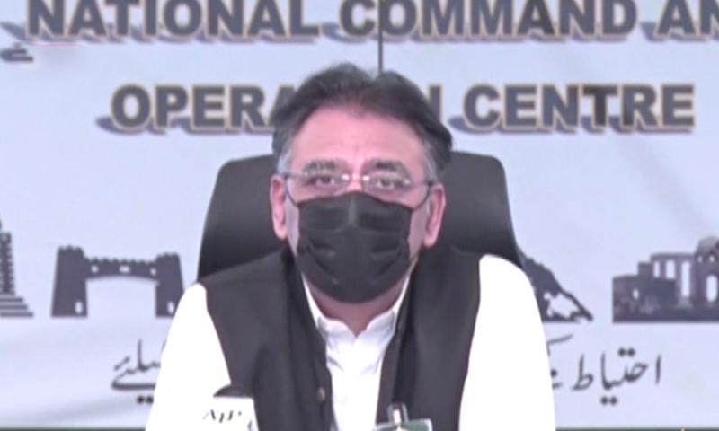 Unvaccinated citizens to face stricter restrictions from Sept 30: Asad