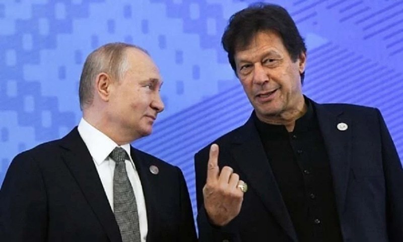 PU, Russian varsity hold seminar on Islamabad-Moscow ties