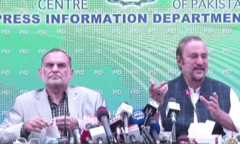 Minister accuses CEC of siding with the opposition