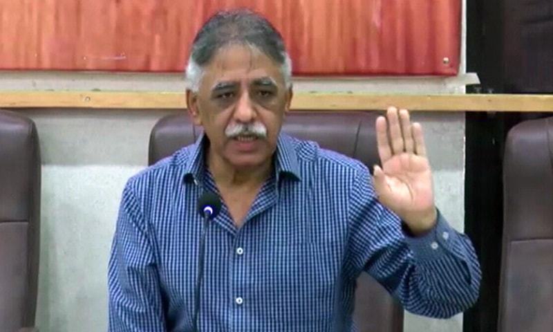 PML-N's Mohammad Zubair denounces 'fake and doctored' video