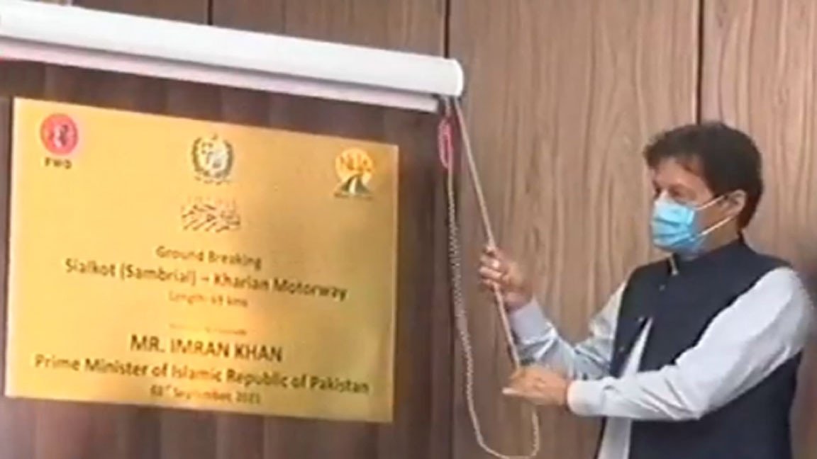 Incentivising industry, SMEs important for wealth creation: PM