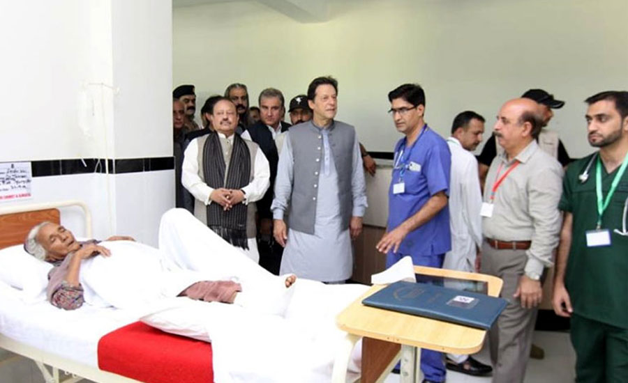 Is relief to public possible?