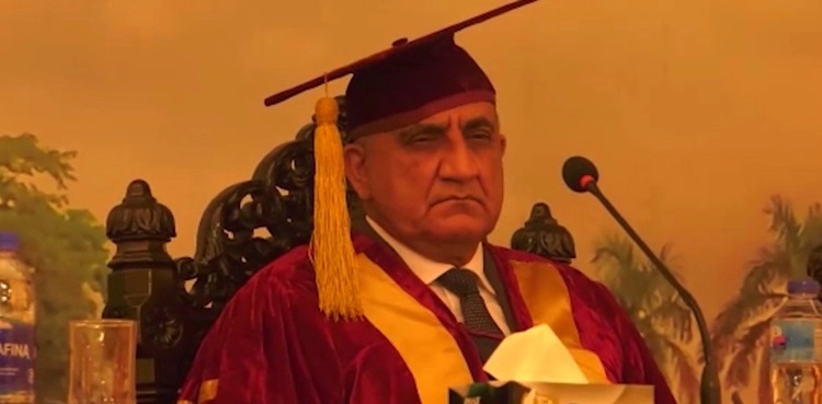COAS awards degrees, medals to graduating students at GCU Lahore