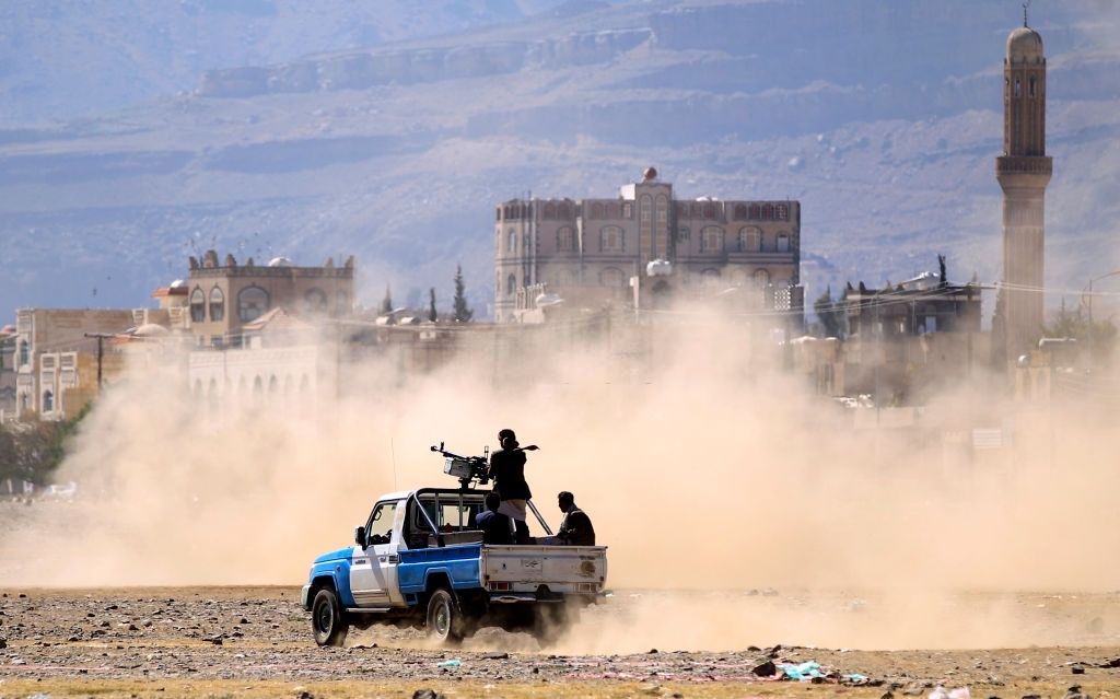 Yemen: the seven-year war with no peace in sight