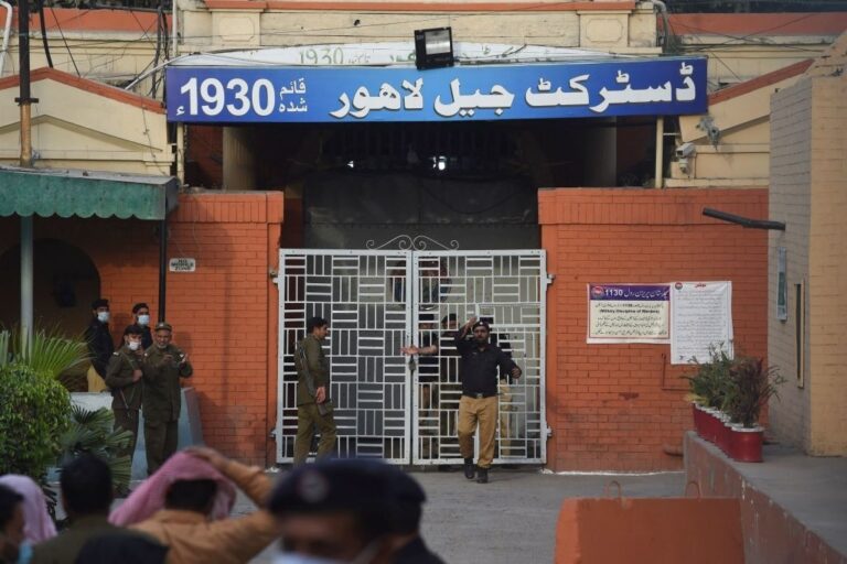 Lahore prison introduces video calls for inmates to connect with
