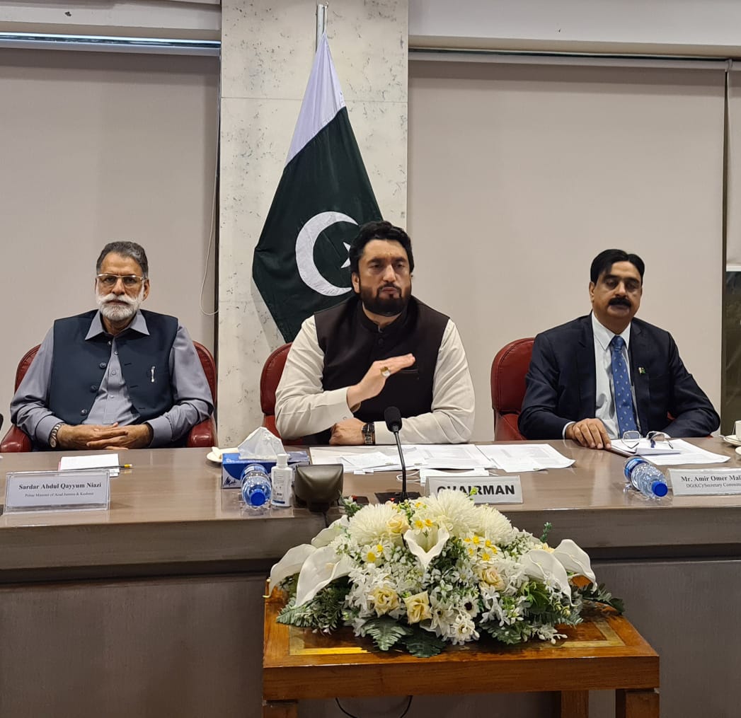 Kashmir Committee welcomes new APHC chief, hopes he will continue Syed Ali Geelani's mission