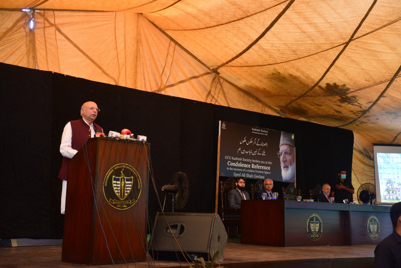 Governor establishes Syed Ali Geelani Chair at GCU