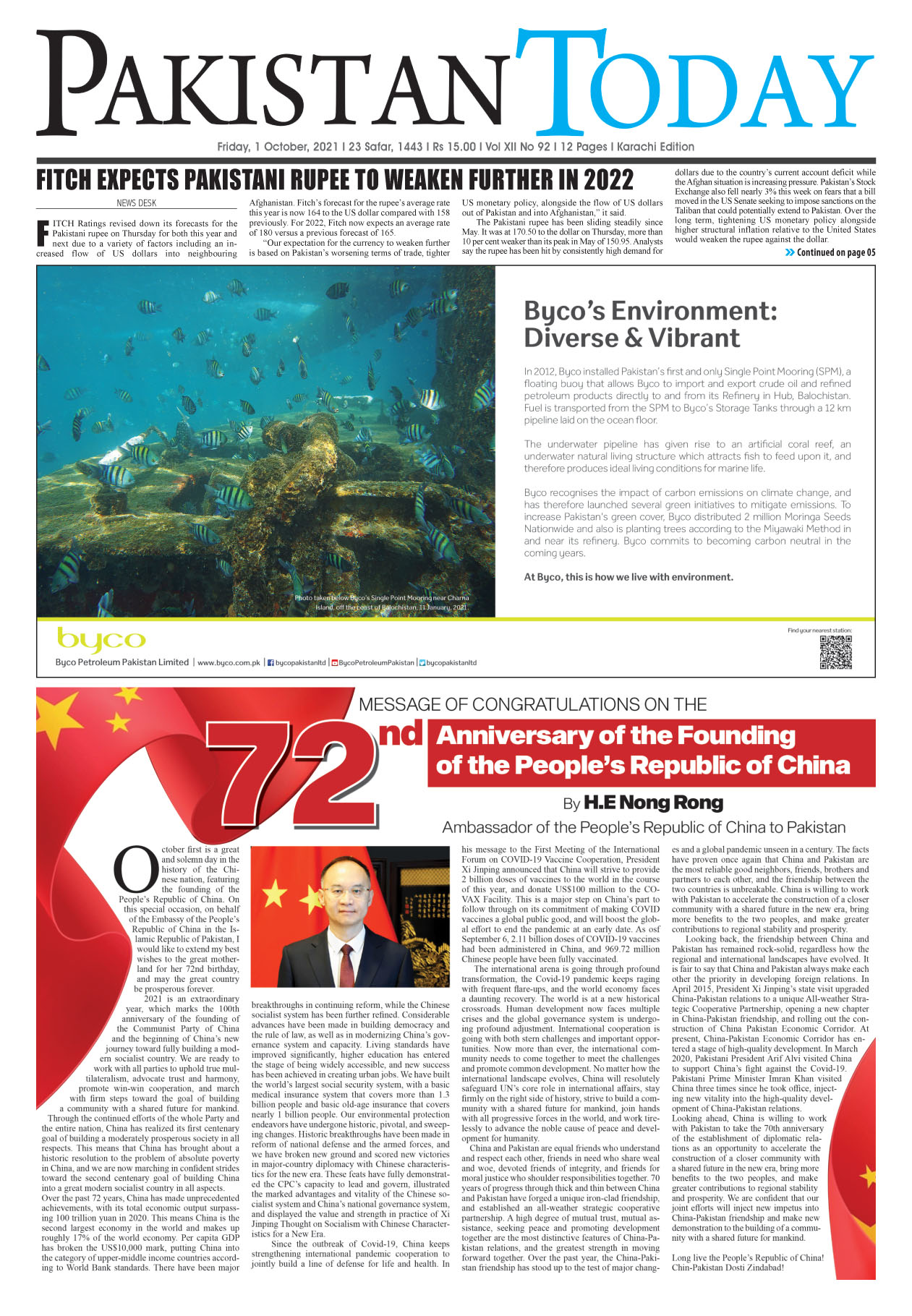 Epaper – October 1 KHI 2021