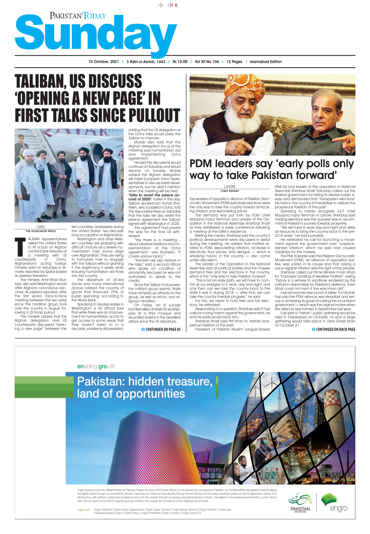 Epaper – October 10 ISB 2021