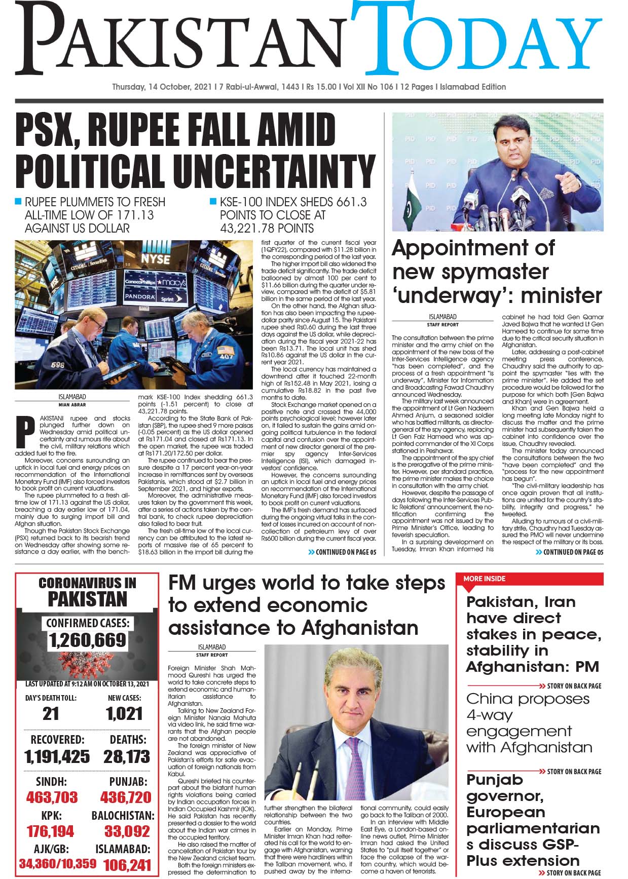 Epaper – October 14 ISB 2021