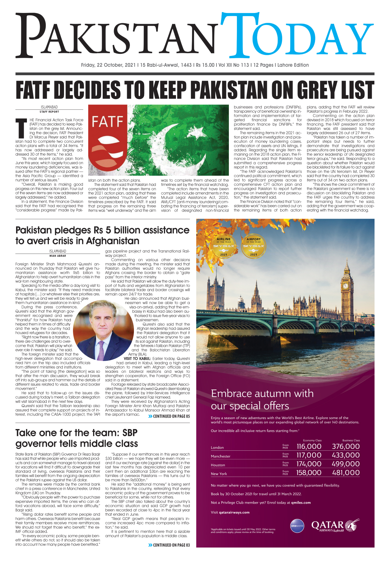 Epaper – October 22 LHR 2021