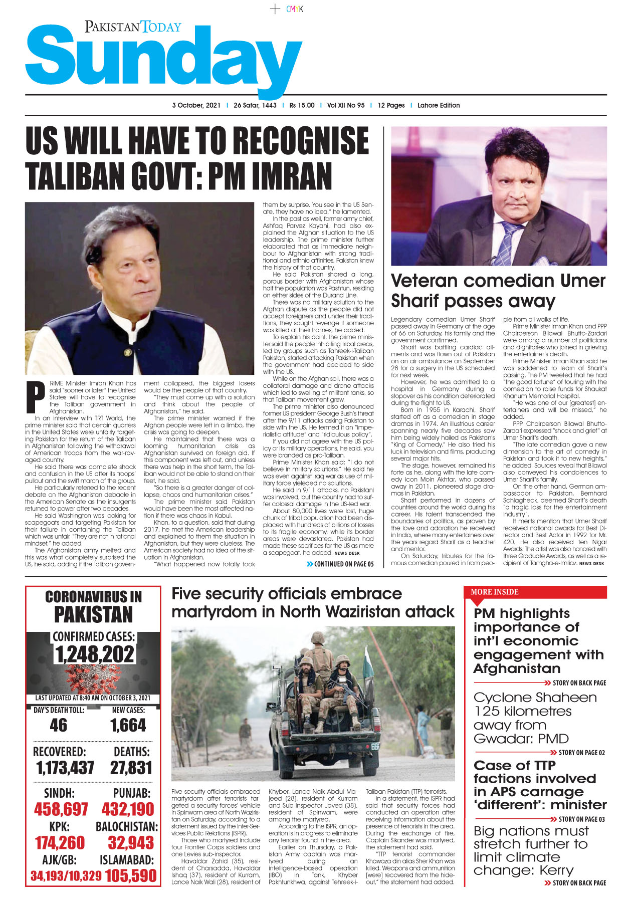 Epaper – October 3 LHR 2021
