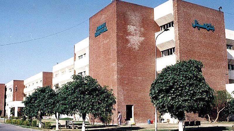 Remote surgery nears reality at JPMC