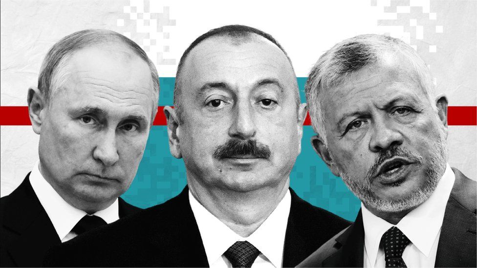 Celebrities, world leaders' offshore companies revealed in Pandora Papers.