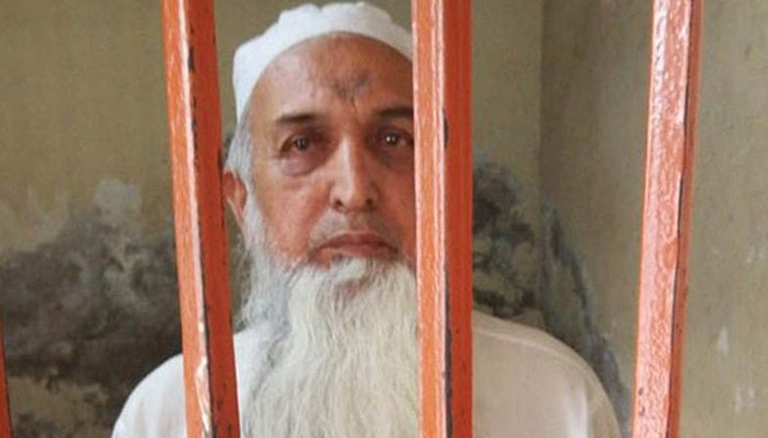 Mufti Aziz, six others indicted in sexual assault case