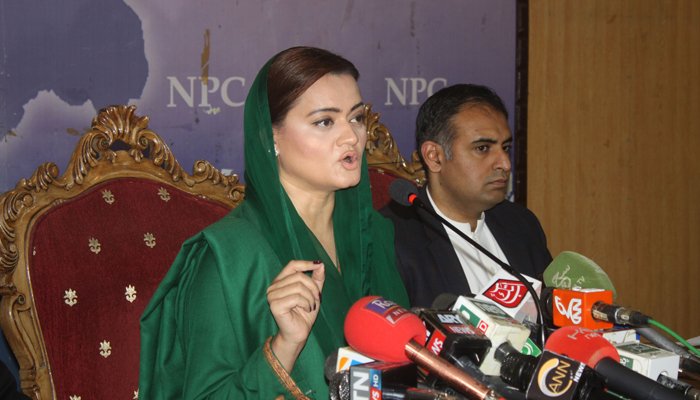 PM Imran Khan's stooges should keep their suggestions to themselves: Marriyum