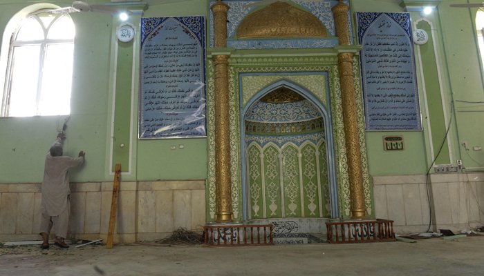 Taliban pledge to step up security at mosques after Friday's attack