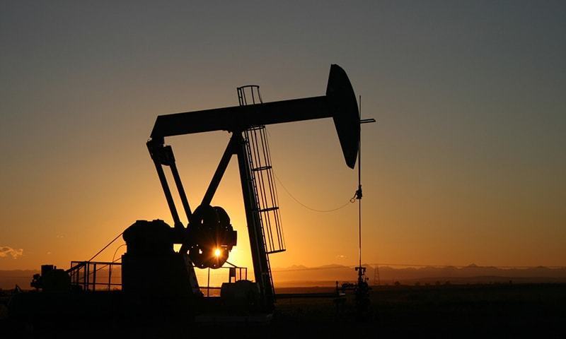 Petroleum division convenes key huddle to discuss oil refining policy