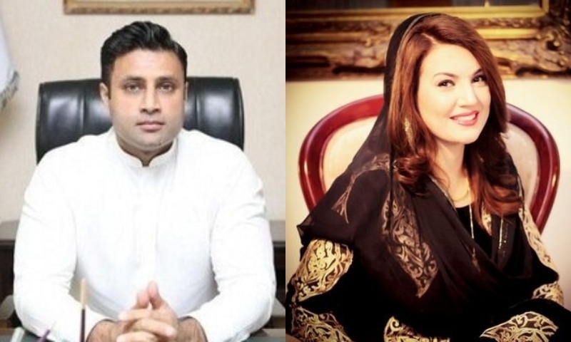 Reham Khan apologises to Zulfi Bukhari after losing defamation case