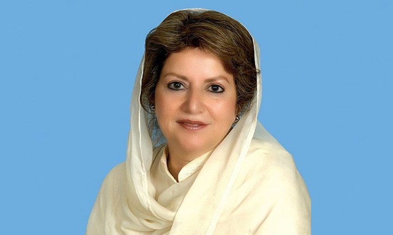 PML-N leader Shaista Pervaiz to contest NA-133 by-election