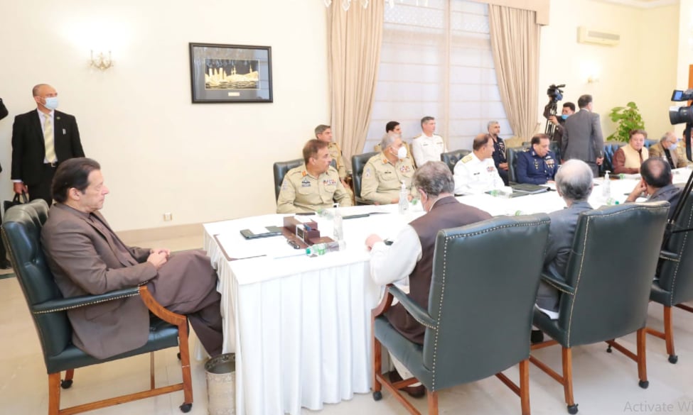 NSC decides not to allow TLP to challenge writ of state
