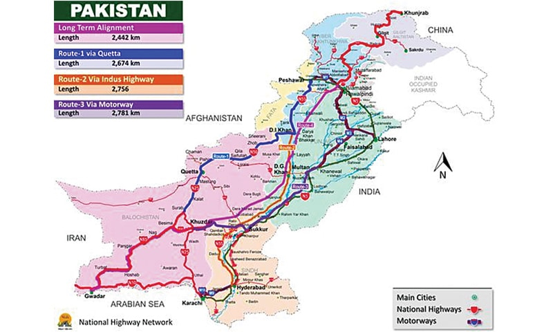 Balochistan cannot accommodate any more