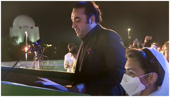 PPP to continue anti-govt campaign until PM Imran Khan's ouster: Bilawal