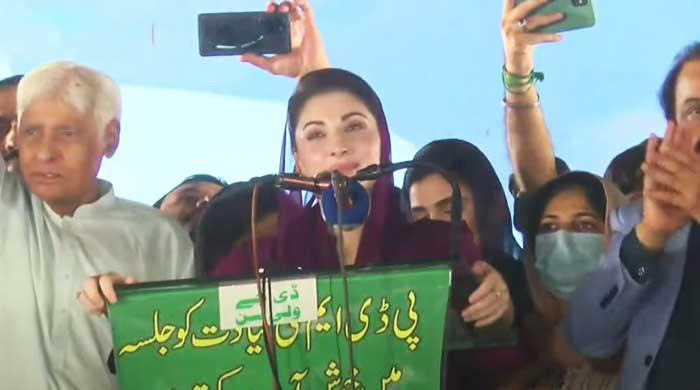 Maryam Nawaz urges people to send Imran Khan packing