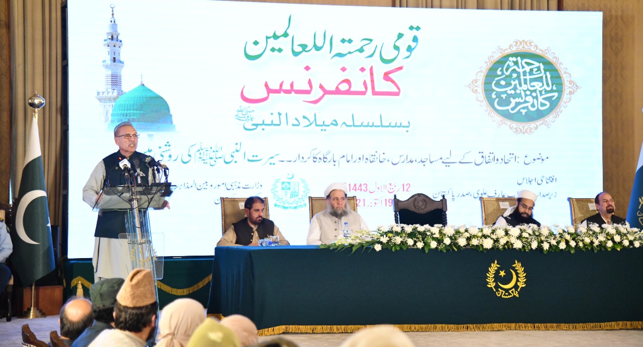 Role of four pillars to usher in revolution: president