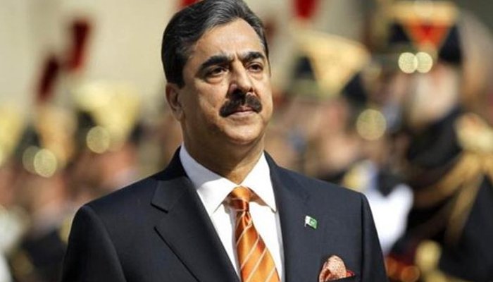 Senate Chairman rejects Toshakhana reference against Gilani