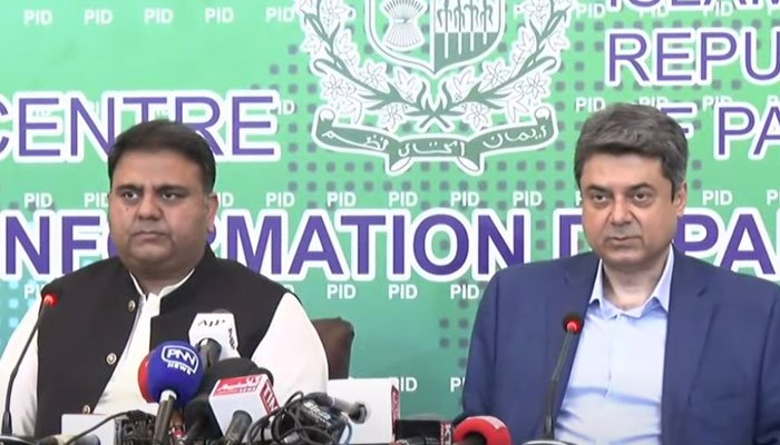PM Imran Khan won't consult Shehbaz Sharif over NAB chief's appointment: ministers