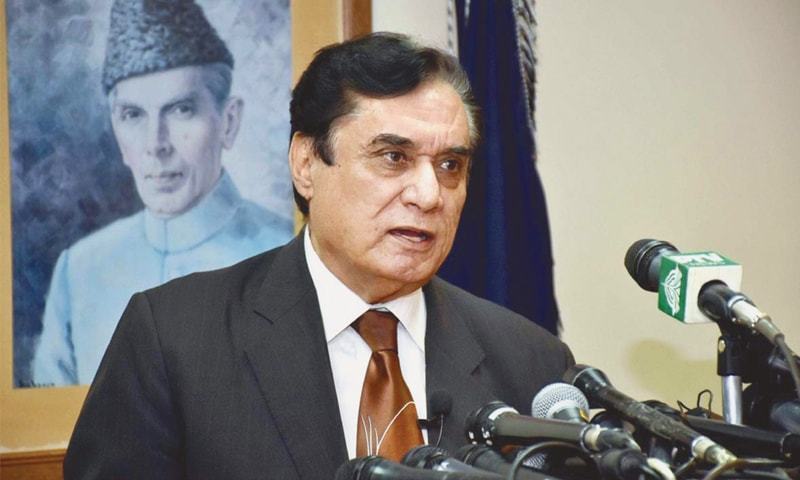 NAB recovered Rs584 billion during past four years
